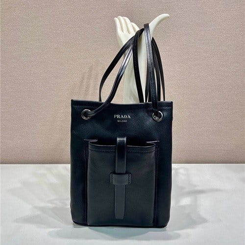 PRADA 프라다 스몰 숄더백 1BH288