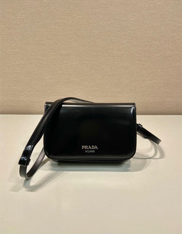 PRADA 프라다 크로스백 2VD061