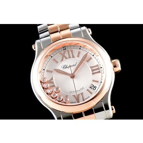 CHOPARD 쇼파드 해피 다이아몬드-151 278559-6002