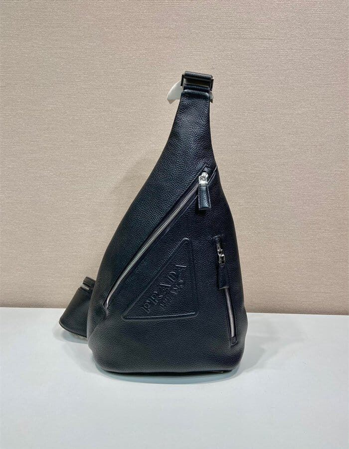 PRADA 프라다 가죽 힙색 2VZ092