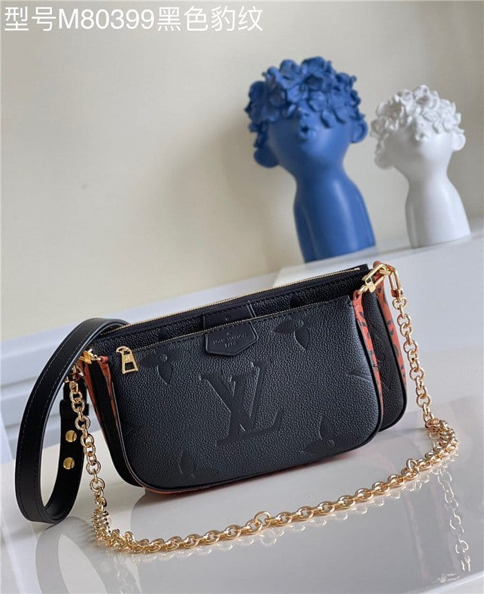 LOUIS VUITTON 루이비통 멀티 포쉐트 악세수아 M80399