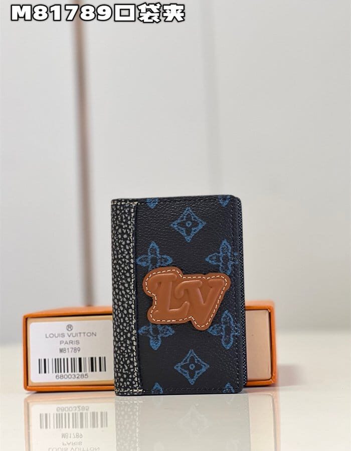 LOUIS VUITTON 루이비통 오거나이저 카드/명함지갑 M81789 2024/신상
