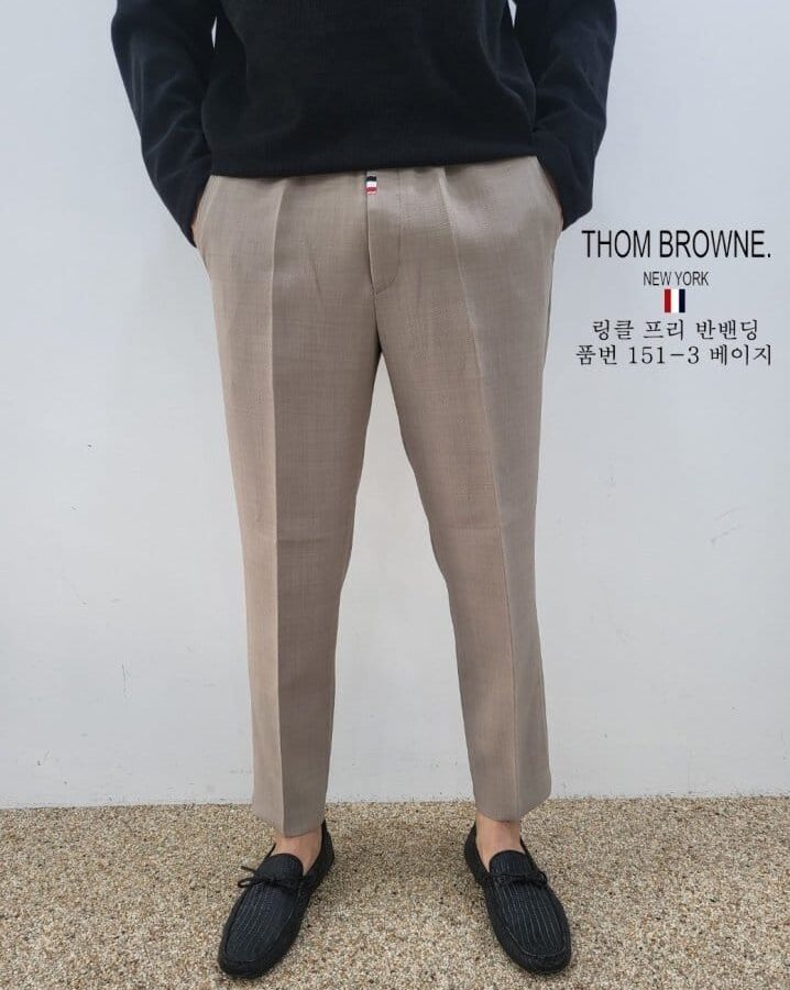 THOM BROWNE 톰브라운 링클 프리 밴딩 팬츠 3COLOR